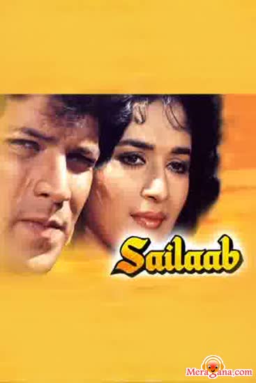 Poster of Sailaab (1990)